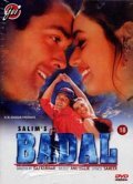 Badal pictures.