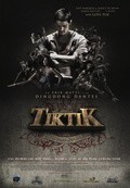 Tiktik: The Aswang Chronicles - wallpapers.