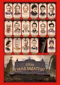 The Grand Budapest Hotel - wallpapers.