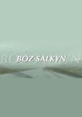 Boz salkyn - wallpapers.