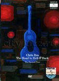 Chris Rea - The Road to Hell & Back - The Farewell Tour - wallpapers.