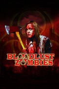 Bloodlust Zombies - wallpapers.