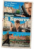 In Bruges - wallpapers.