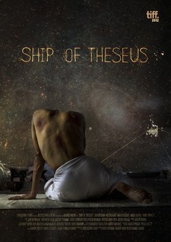 Ship of Theseus - wallpapers.