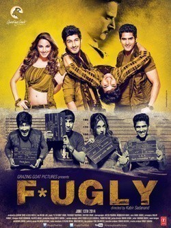 Fugly - wallpapers.