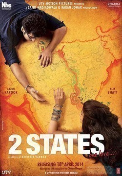 2 States - wallpapers.