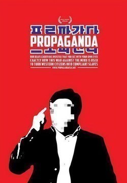 Propaganda - wallpapers.