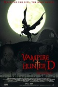 Vampire Hunter D: Bloodlust - wallpapers.