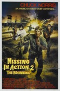 Missing in Action 2: The Beginning pictures.