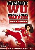 Wendy Wu: Homecoming Warrior pictures.