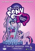 My Little Pony: Equestria Girls - wallpapers.