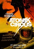 Atomik Circus - Le retour de James Bataille pictures.