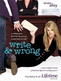 Write & Wrong pictures.