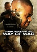 The Way of War pictures.