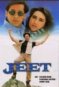 Jeet pictures.