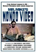 Mr. Mike's Mondo Video - wallpapers.