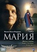 Mary - wallpapers.