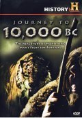 Journey to 10,000 BC - wallpapers.