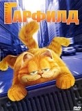 Garfield pictures.