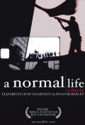 A Normal Life pictures.