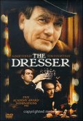 The Dresser - wallpapers.