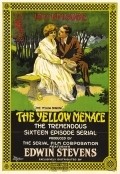 The Yellow Menace pictures.