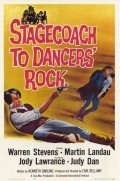Stagecoach to Dancers' Rock pictures.