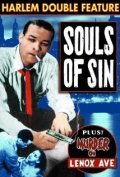 Souls of Sin pictures.