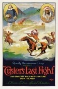Custer's Last Fight pictures.