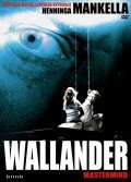 Wallander - Mastermind - wallpapers.