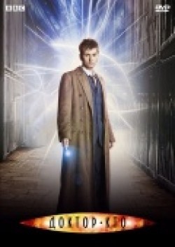 Doctor Who - wallpapers.