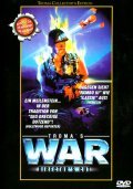 Troma's War pictures.