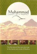 Muhammad: Legacy of a Prophet - wallpapers.
