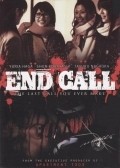 End Call - wallpapers.