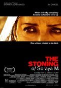 The Stoning of Soraya M. pictures.