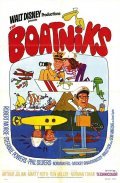The Boatniks pictures.