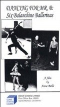 Dancing for Mr. B: Six Balanchine Ballerinas - wallpapers.