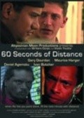 60 Seconds of Distance - wallpapers.