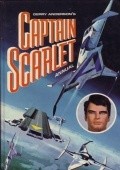 Captain Scarlet - wallpapers.