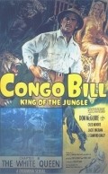 Congo Bill - wallpapers.