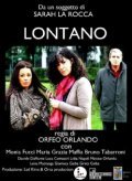 Lontano pictures.