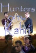Hunters of the Kahri pictures.