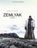 Zemlyak (Countryman) - wallpapers.