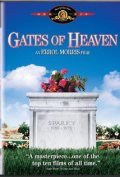 Gates of Heaven - wallpapers.