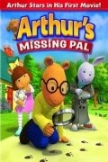 Arthur's Missing Pal - wallpapers.