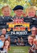 Lilla Jonssonligan pa kollo pictures.