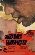 Surabaya Conspiracy - wallpapers.