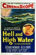 Hell and High Water - wallpapers.
