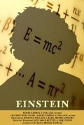 Untitled Einstein Project - wallpapers.