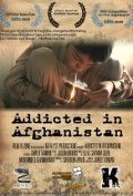 Addicted in Afghanistan - wallpapers.